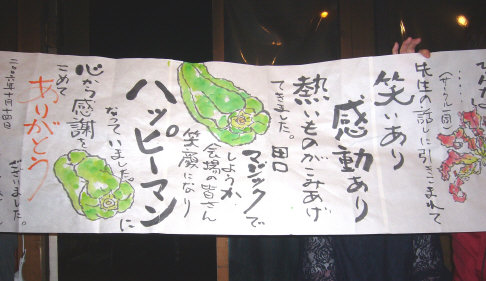 f0029393_8311458.jpg