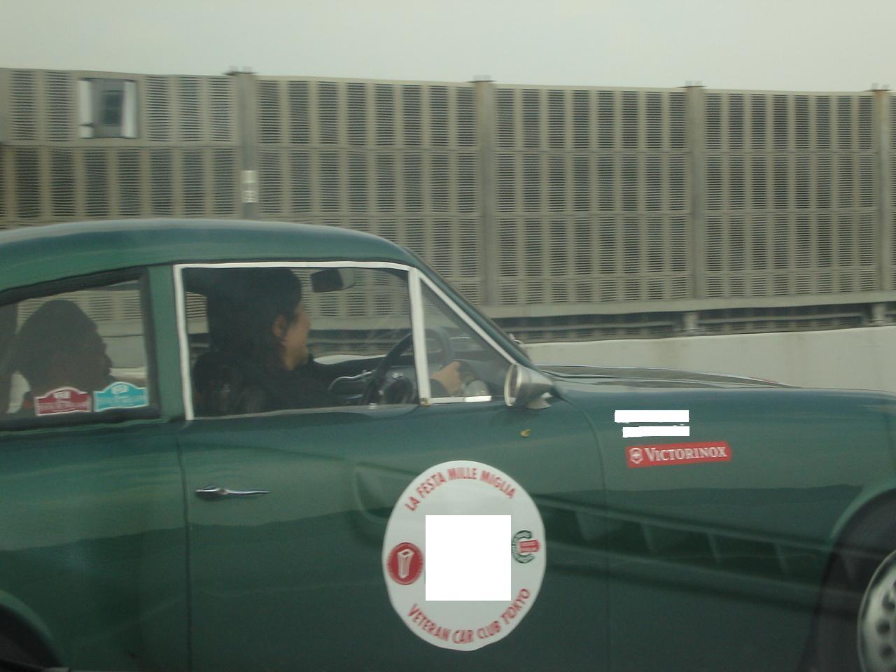 d0077699_215811.jpg