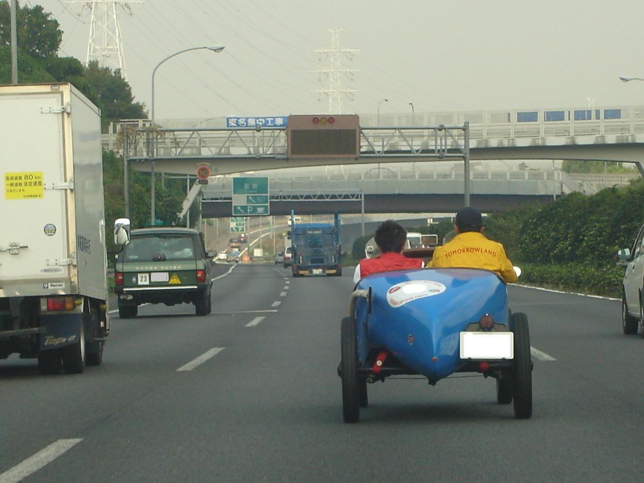 d0077699_21581924.jpg