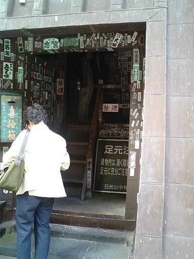 f0036603_19562627.jpg