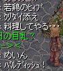 a0090904_694179.jpg