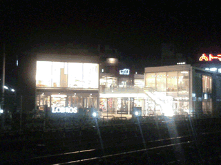 e0080117_23145295.gif