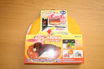 a0027720_14285118.jpg