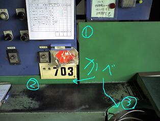 b0103620_21411423.jpg