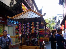 f0056250_0281241.jpg
