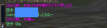 b0102851_21593830.jpg