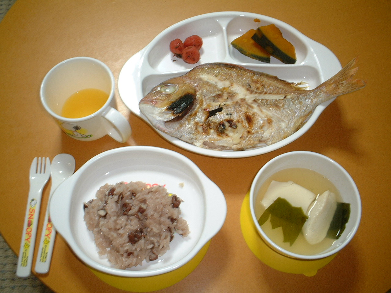 a0074161_1351670.jpg