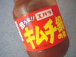 c0063182_6561029.jpg