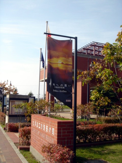f0020302_12173592.jpg