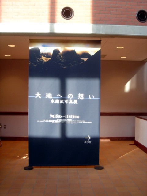 f0020302_1219594.jpg