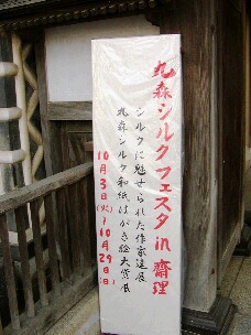 e0097615_1540991.jpg