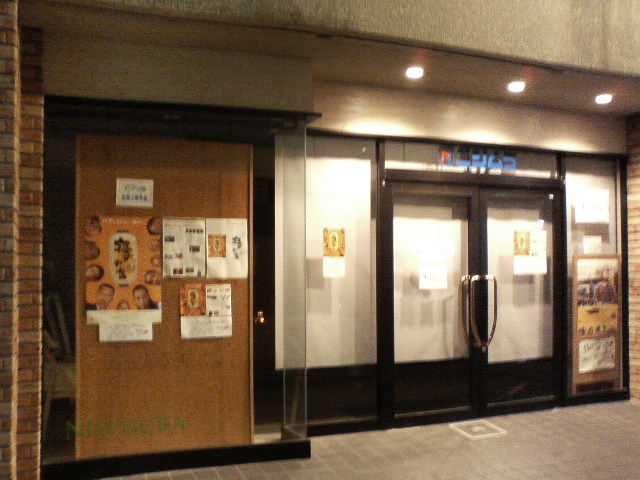 b0094721_19523642.jpg