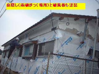 f0031037_20293982.jpg