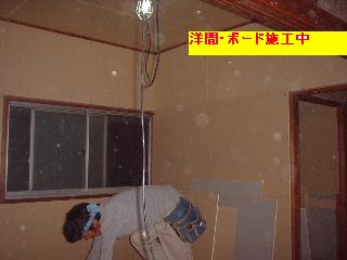 f0031037_20301726.jpg