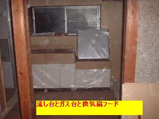 f0031037_20304065.jpg