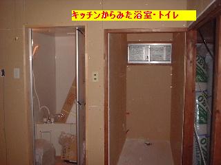 f0031037_20305778.jpg