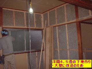 f0031037_2030943.jpg