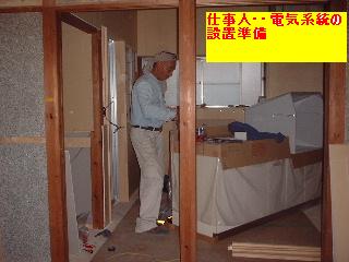 f0031037_20311170.jpg