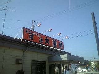 c0054838_21591031.jpg