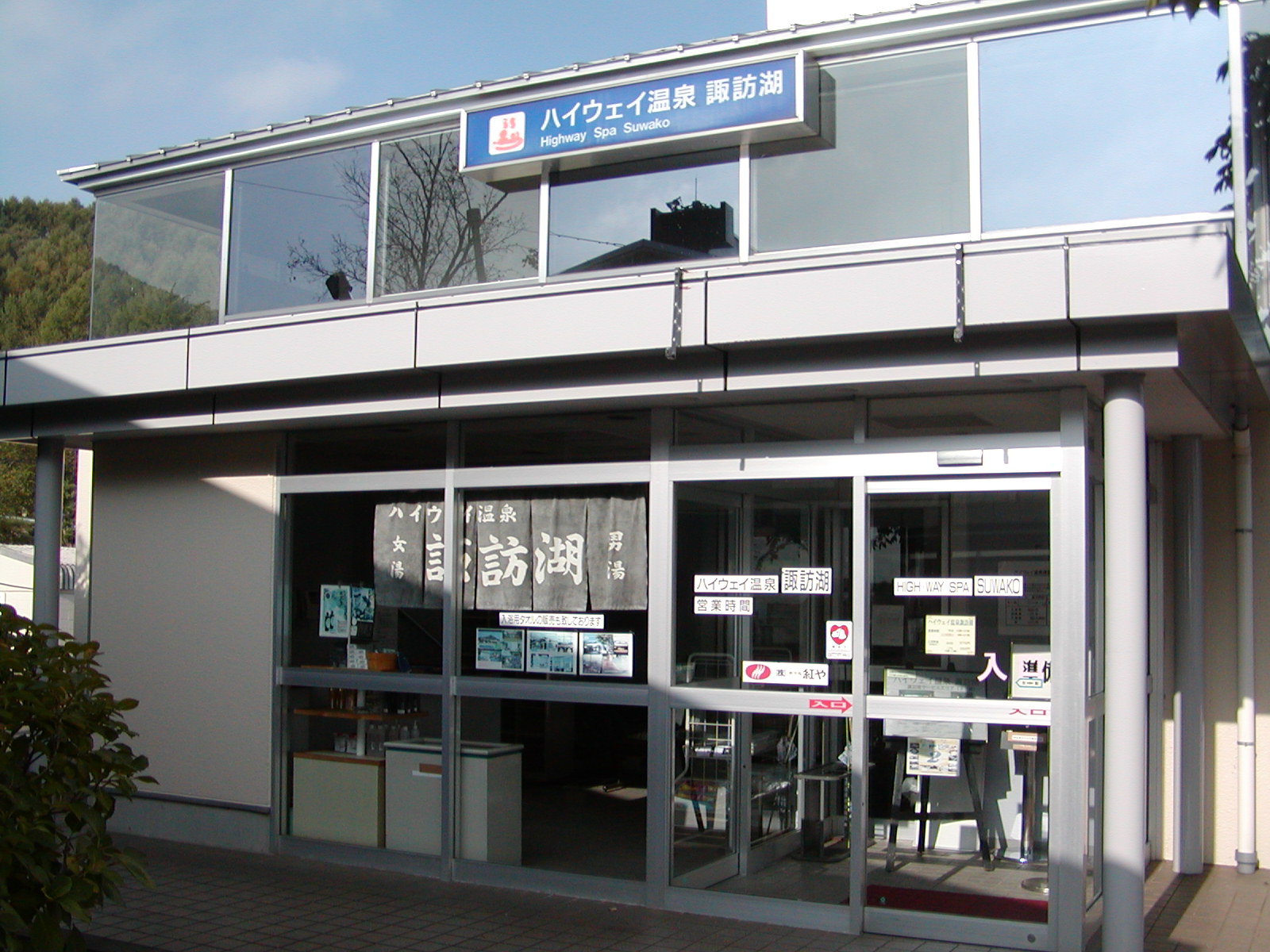 f0039446_1447997.jpg