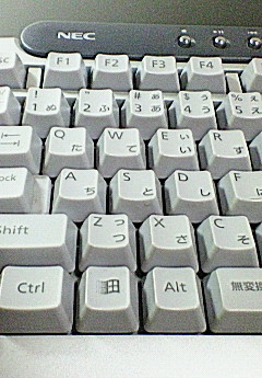 c0050907_20335631.jpg