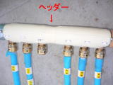 f0054411_11352467.jpg