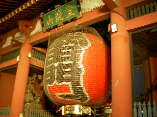 a0077616_11275697.jpg