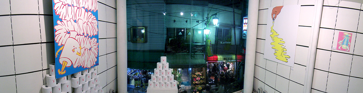 c0097423_3423445.jpg