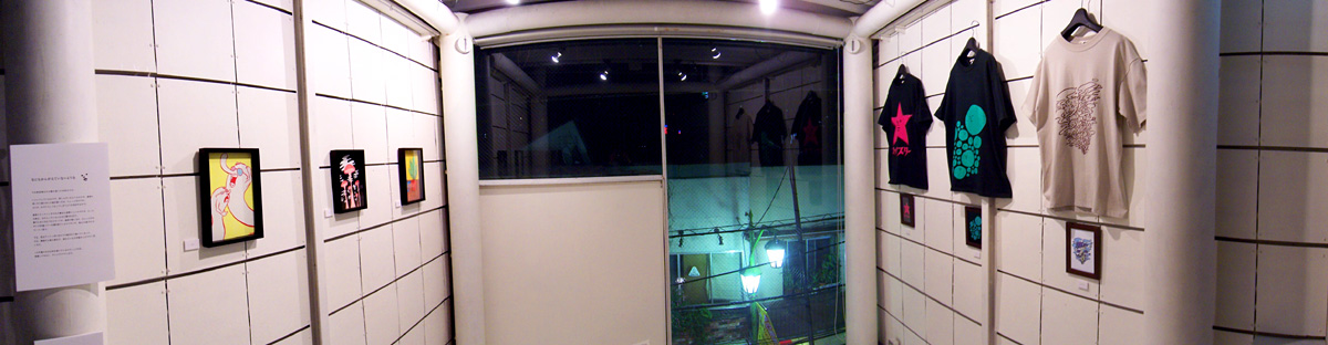 c0097423_410760.jpg