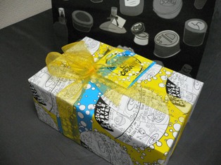 c0002431_1321557.jpg