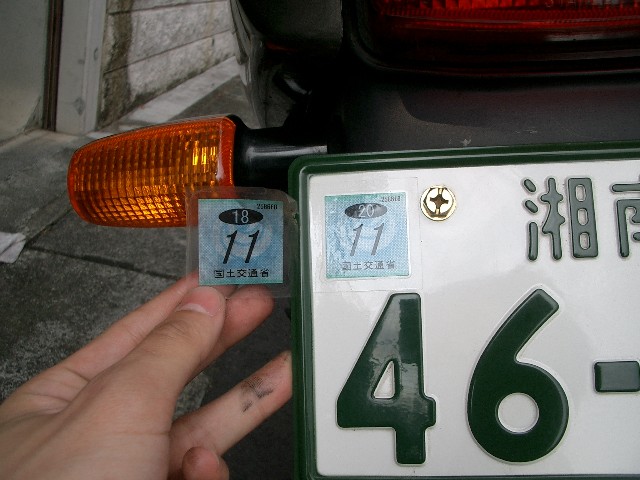 c0039038_17584461.jpg
