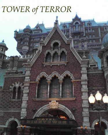 c0083439_1616364.jpg