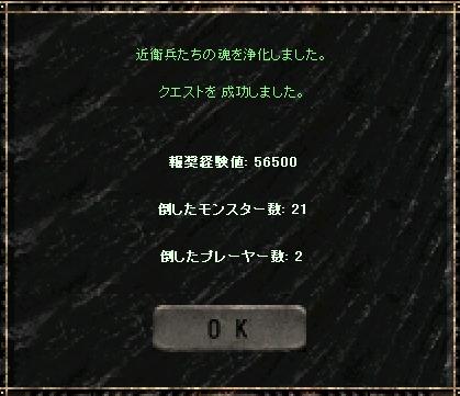 a0075647_18434540.jpg