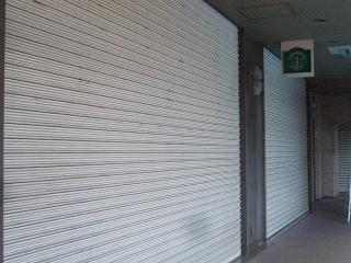 f0009451_21512098.jpg