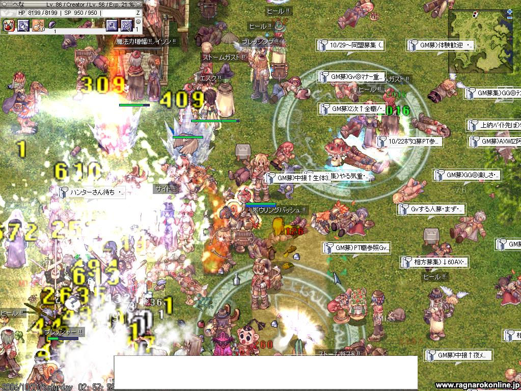 e0104955_1582828.jpg