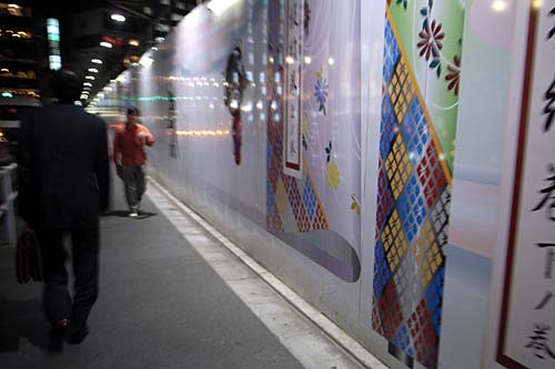 d0039162_21345394.jpg