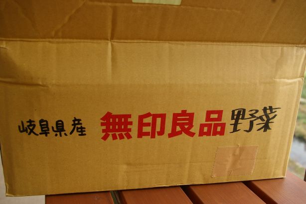 f0077663_10431891.jpg