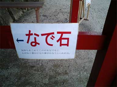 f0036603_1922198.jpg