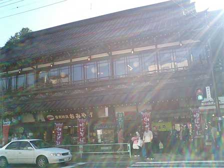 f0036603_2043331.jpg