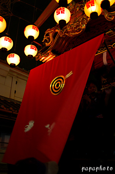 f0041908_22583426.jpg