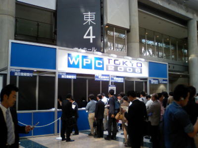 e0084625_2237543.jpg