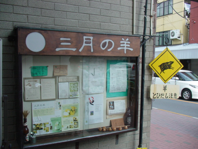 c0086230_233921.jpg