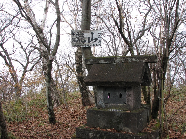 b0097836_22474929.jpg