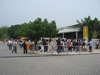 c0008439_2212065.jpg