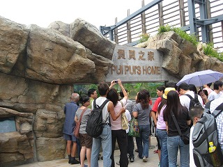 c0008439_2213292.jpg