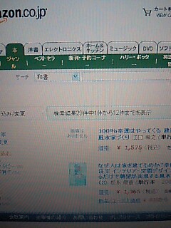 f0071840_16532316.jpg