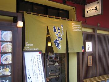 f0107145_0181549.jpg