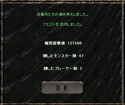 a0075647_245730.jpg