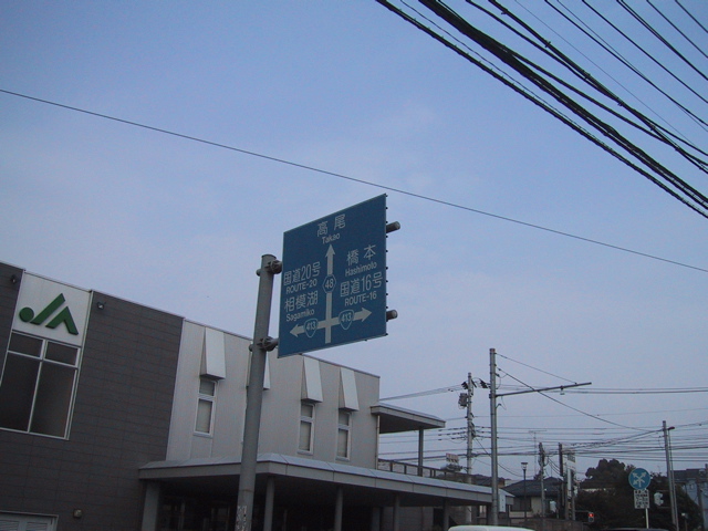 f0046250_16544151.jpg