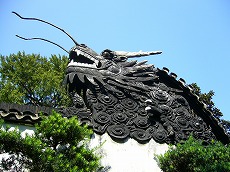 f0056250_234193.jpg